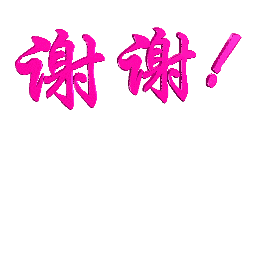 лл(ᶯ).gif