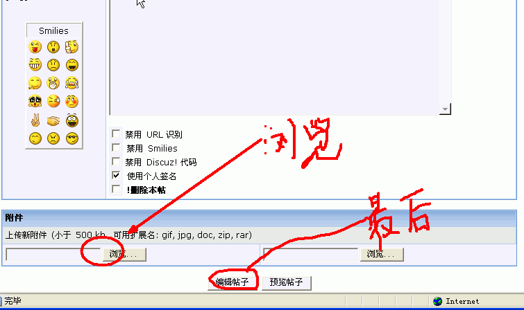 1234.GIF