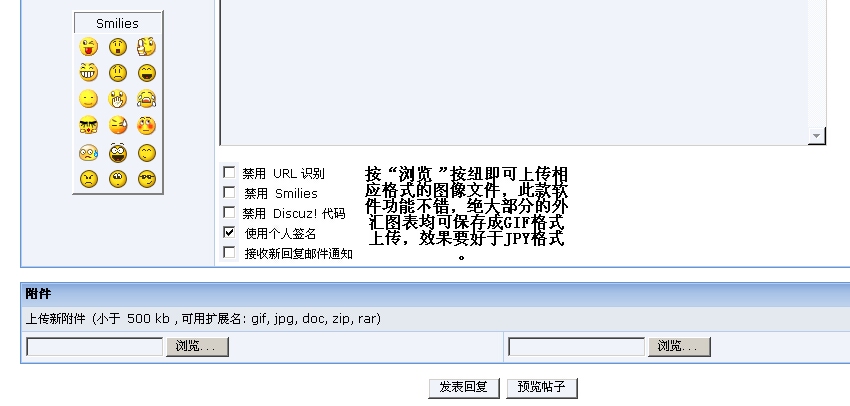 Image00000.jpg