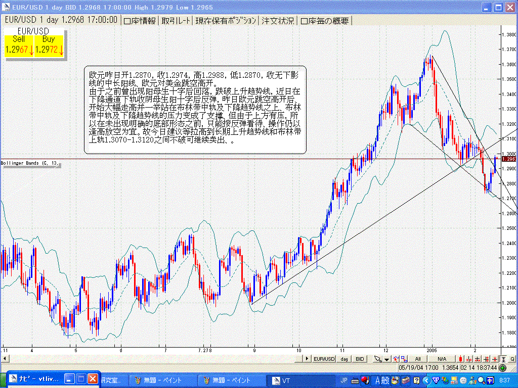 2.15eur.GIF