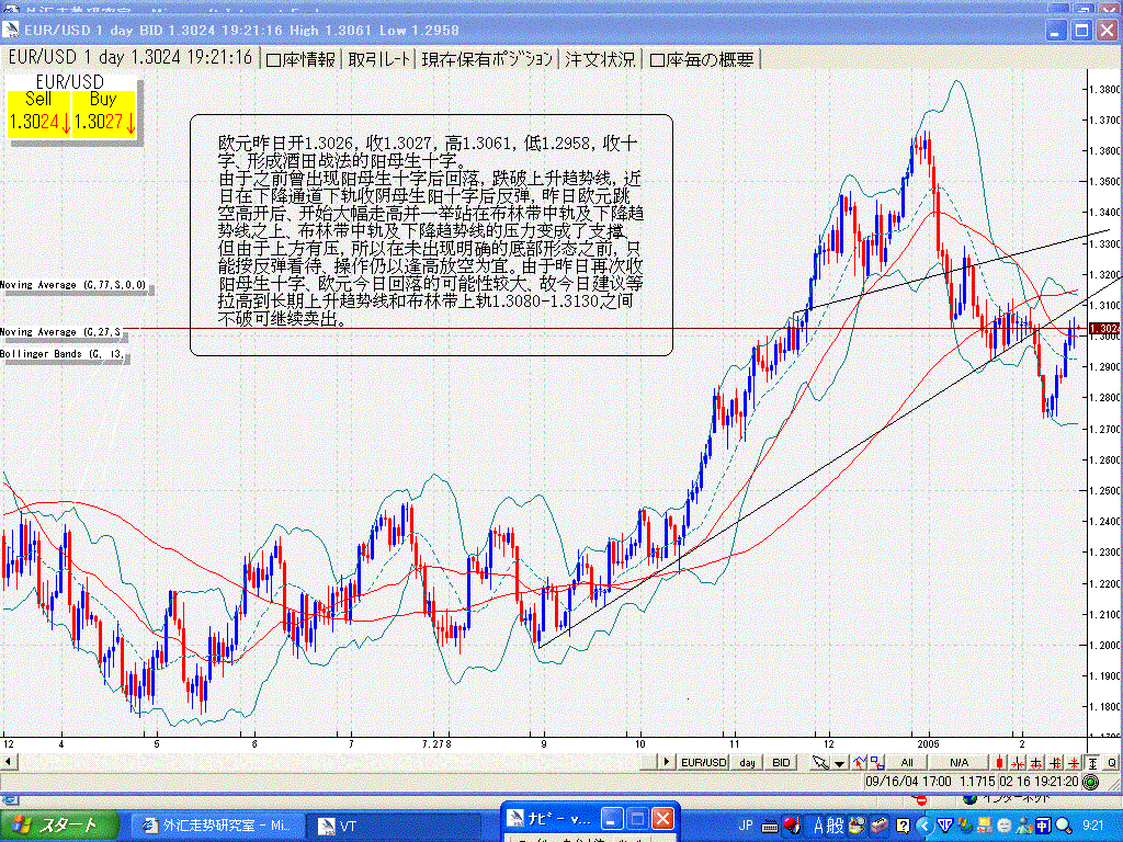 2.17eur.GIF