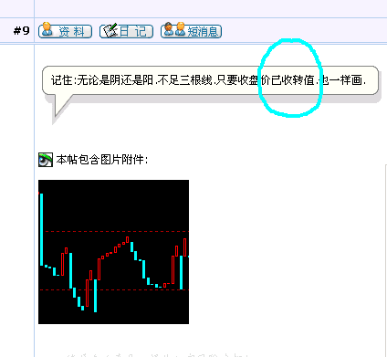 Image00000.gif