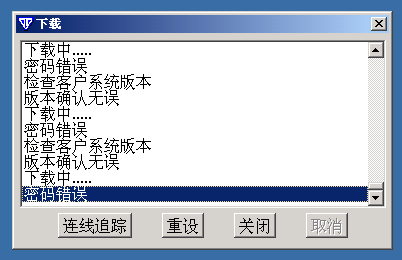 Image00001.gif