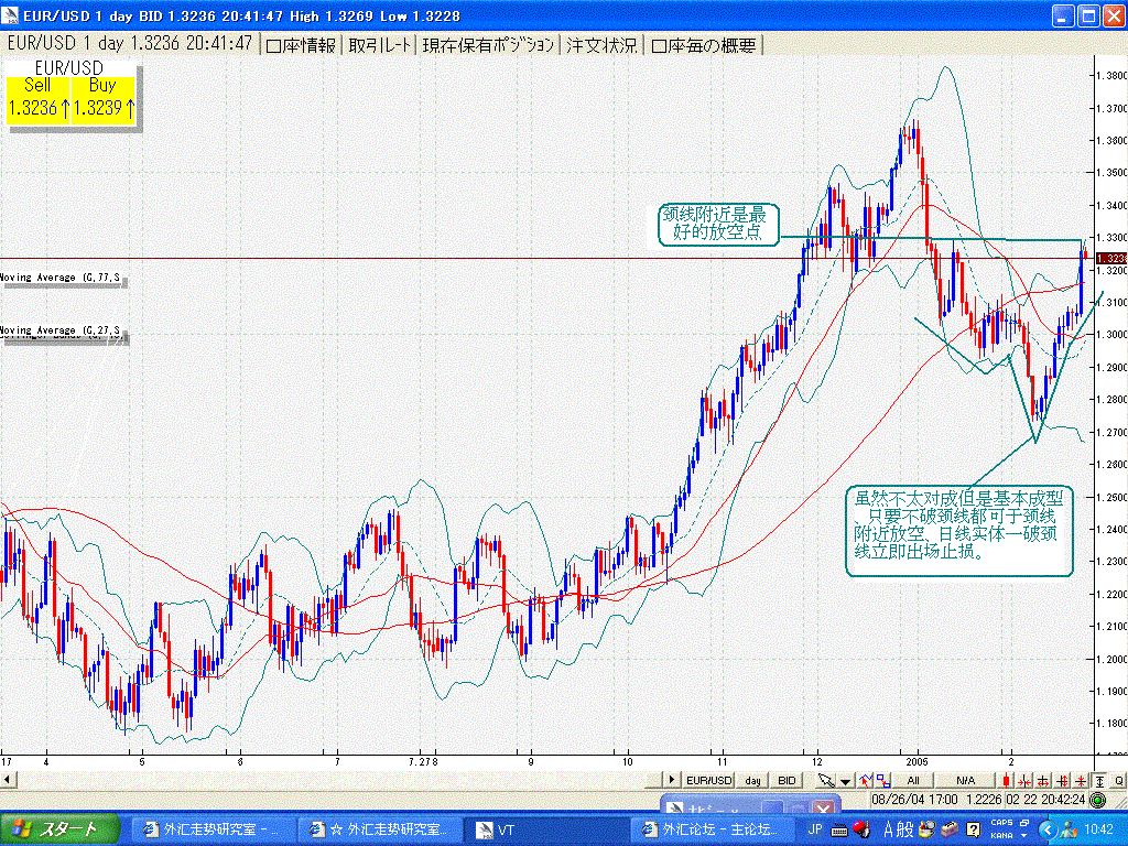 223eur.GIF