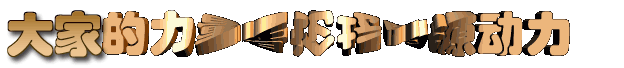ҵ̳Դ.gif