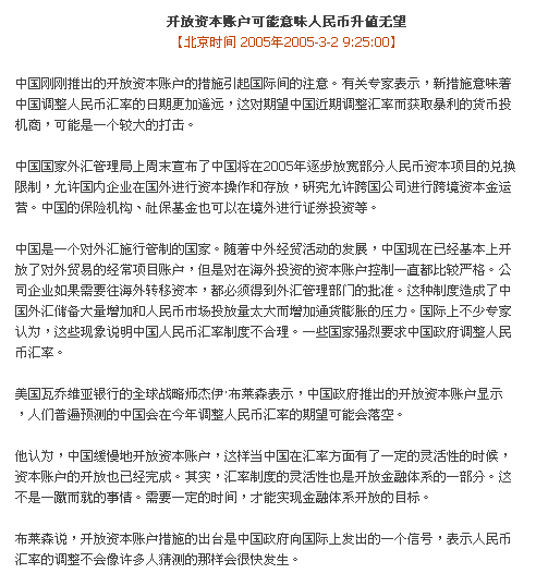 rmb11_EKbAeXRlUjYL.gif