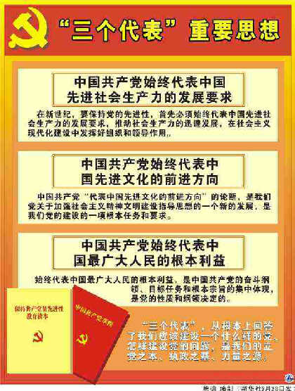 xinsimple_4620202240948561172762.jpg