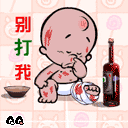 6449.gif