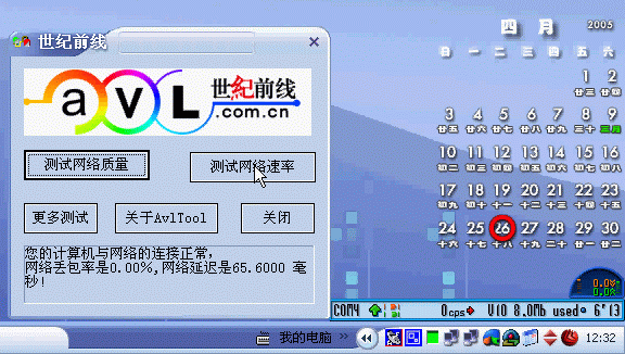 777GIF.GIF