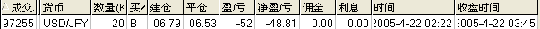 Image00001.gif