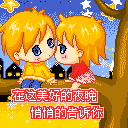 ei11.gif