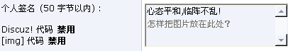 xxxx.gif