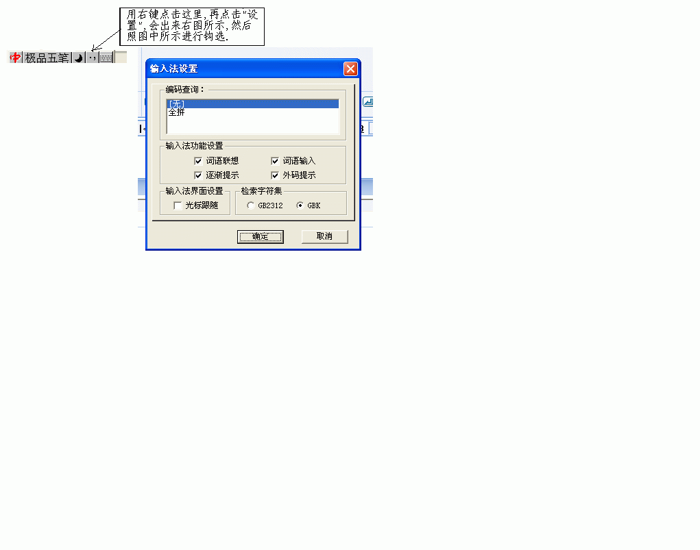 111111122222.GIF