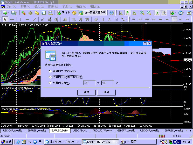2.gif