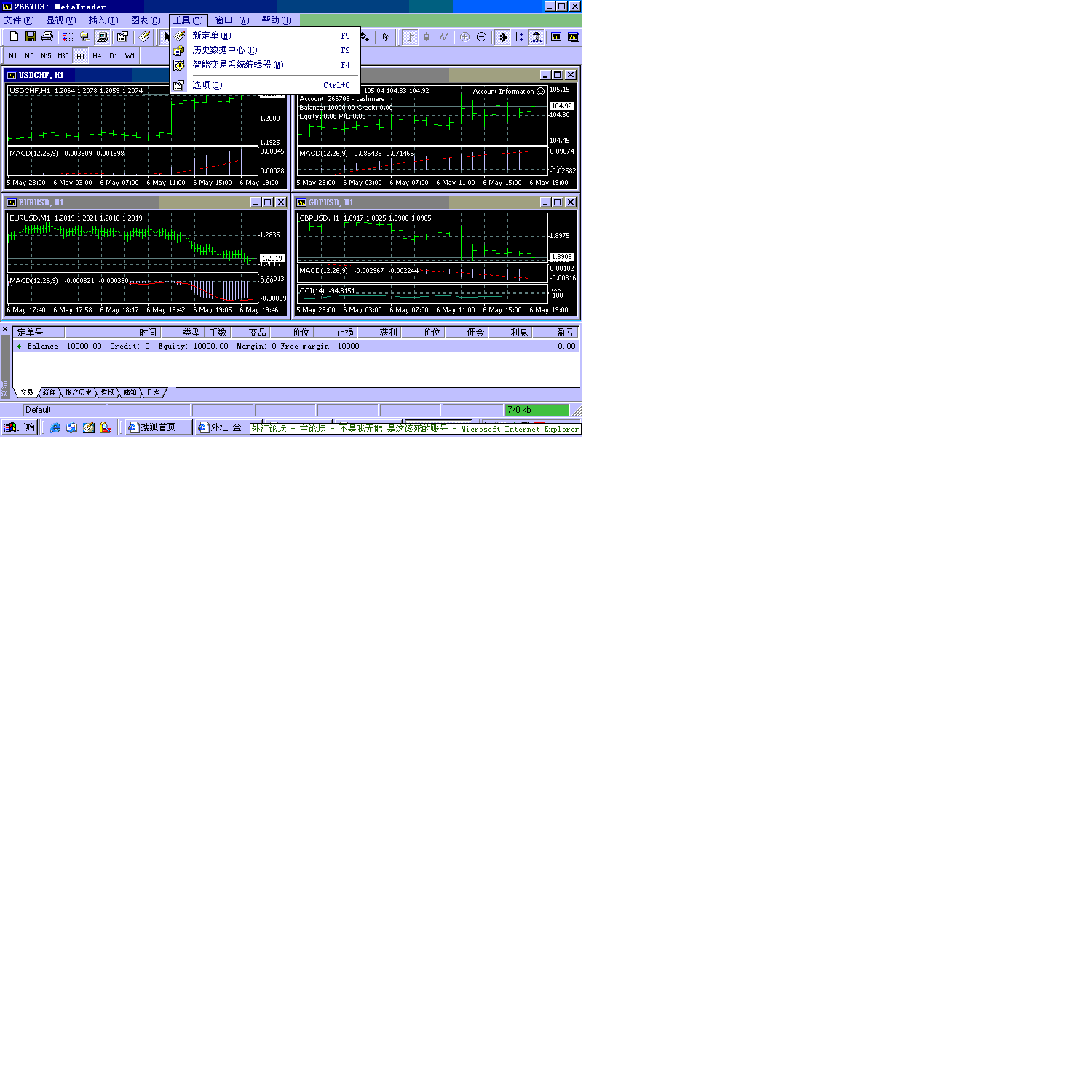 3.gif