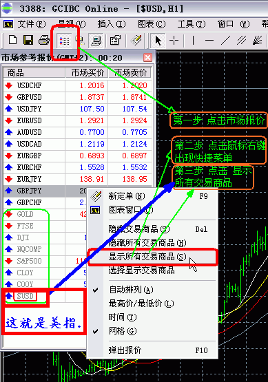 3.gif