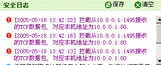 Image00001.GIF