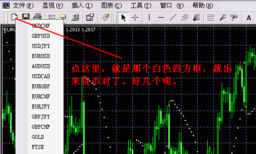 Snap1.gif
