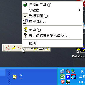 Snap2.jpg