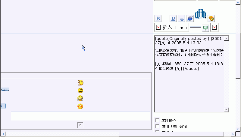 .gif
