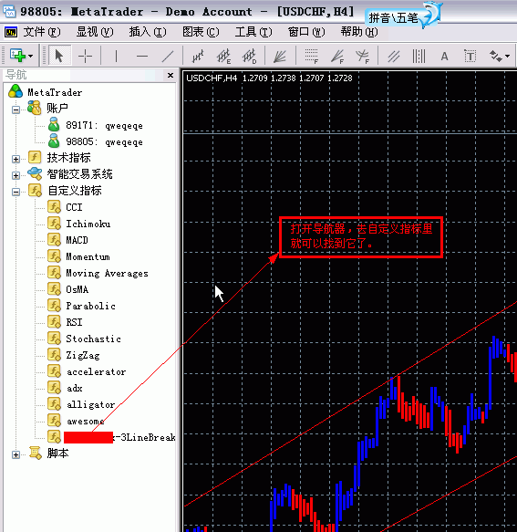 2.GIF