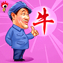 742BECA4C8200AD9ED60D3B5F9E98066.GIF