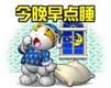 8FF62F6A002B2129F42E771CBBA4DBD6.JPG