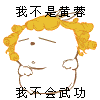 xx.gif
