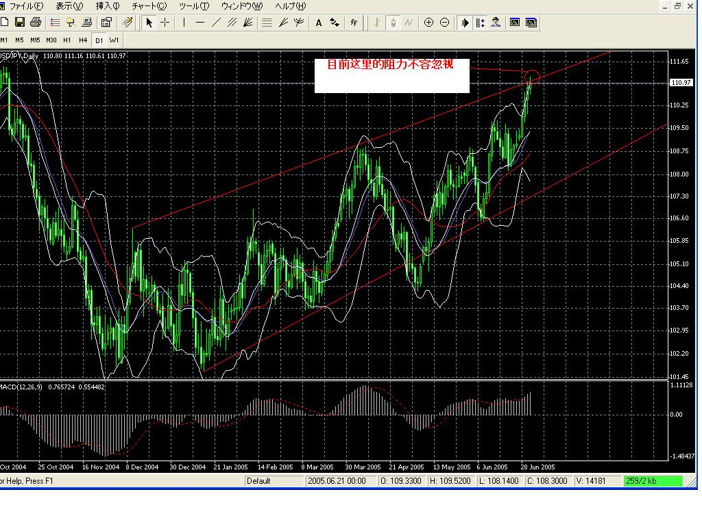 71jpy2.JPG