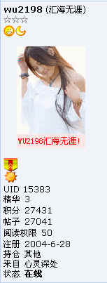WU_0725.JPG