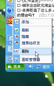 a.jpg