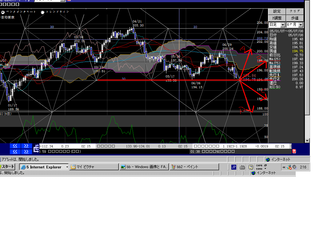 bb2.GIF