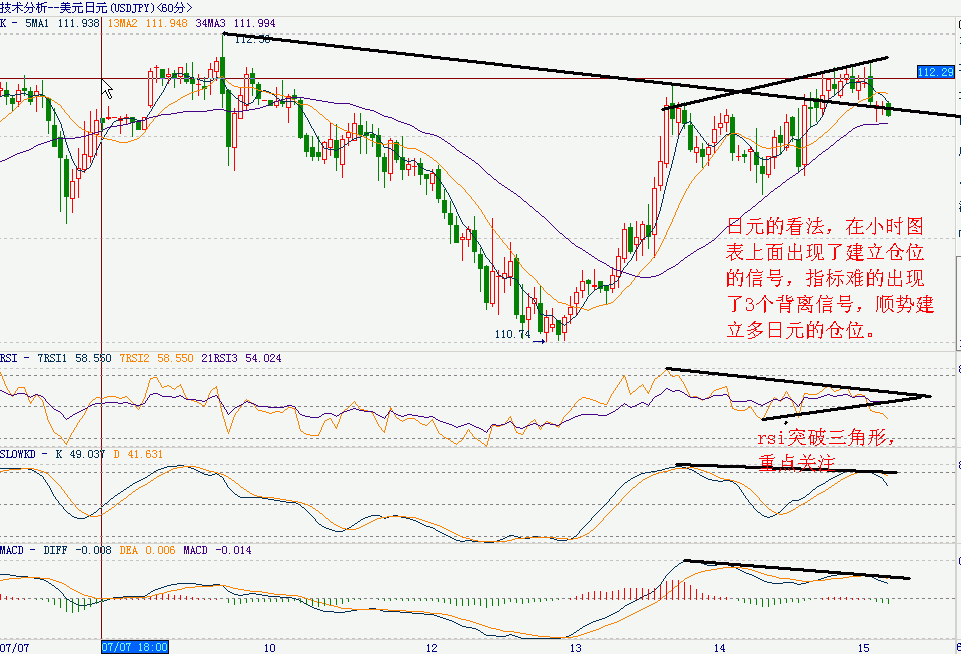 jpy-1.gif