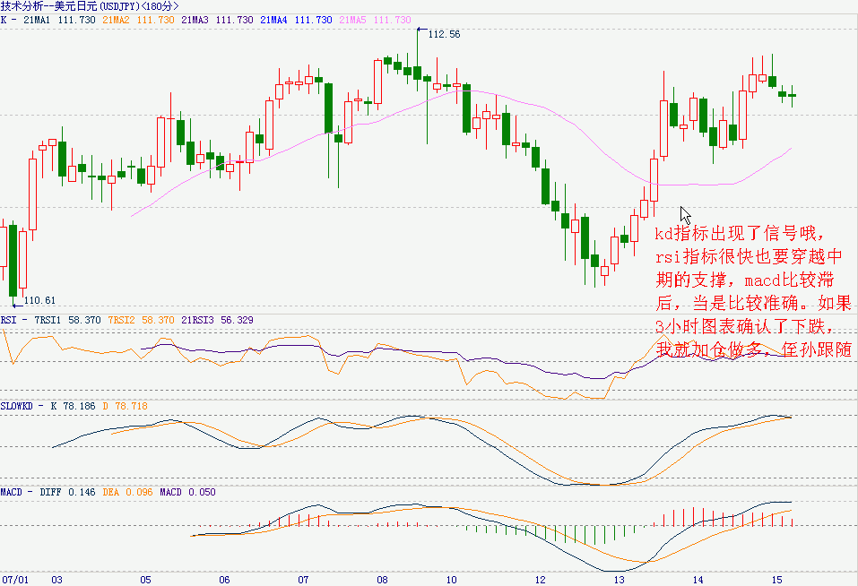 jpy-3.gif