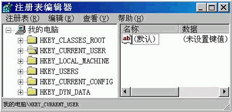 11.GIF