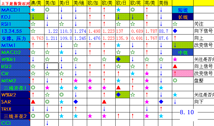 1.gif