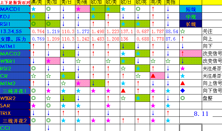 1.gif