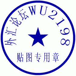 wu.gif