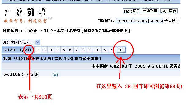 00ss.gif