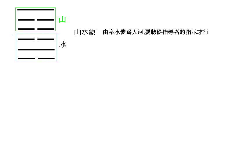 1429.GIF