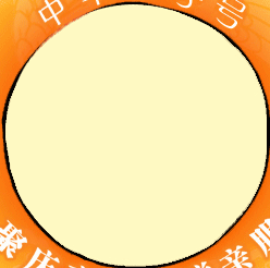 2005951421361131.gif