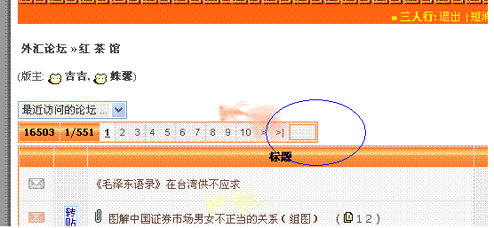 .GIF