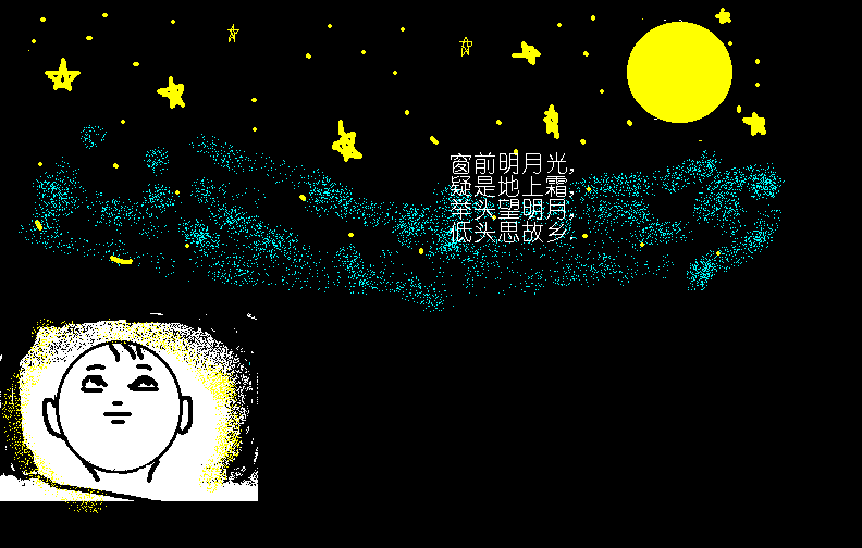 1111.gif
