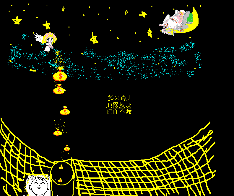 1111.gif