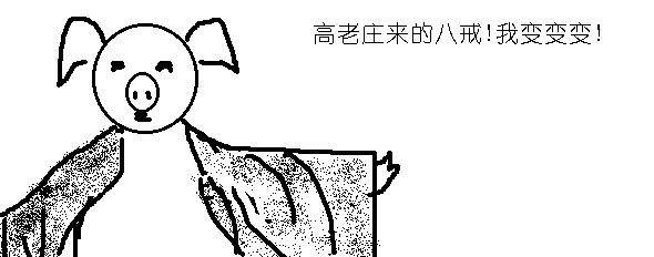 97.gif