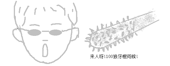 97.gif