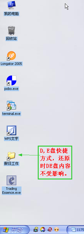desktop.png