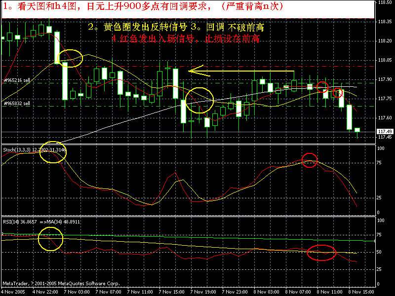 jpy.gif