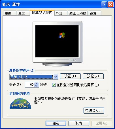 PhoXo1.jpg