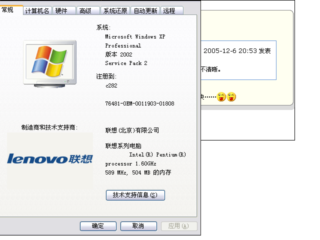 未命名.PNG